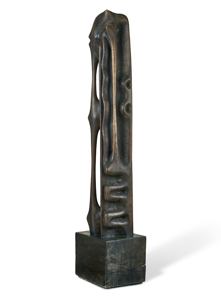 Columna de fuego by Agustin Cardenas