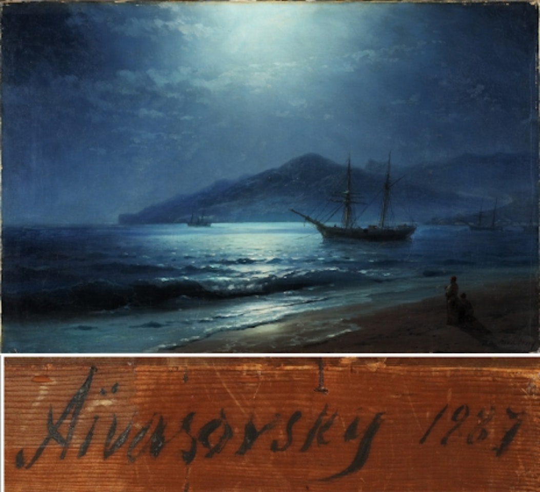 Ship on coast in moonlight by Ivan Konstantinovich Aivazovsky