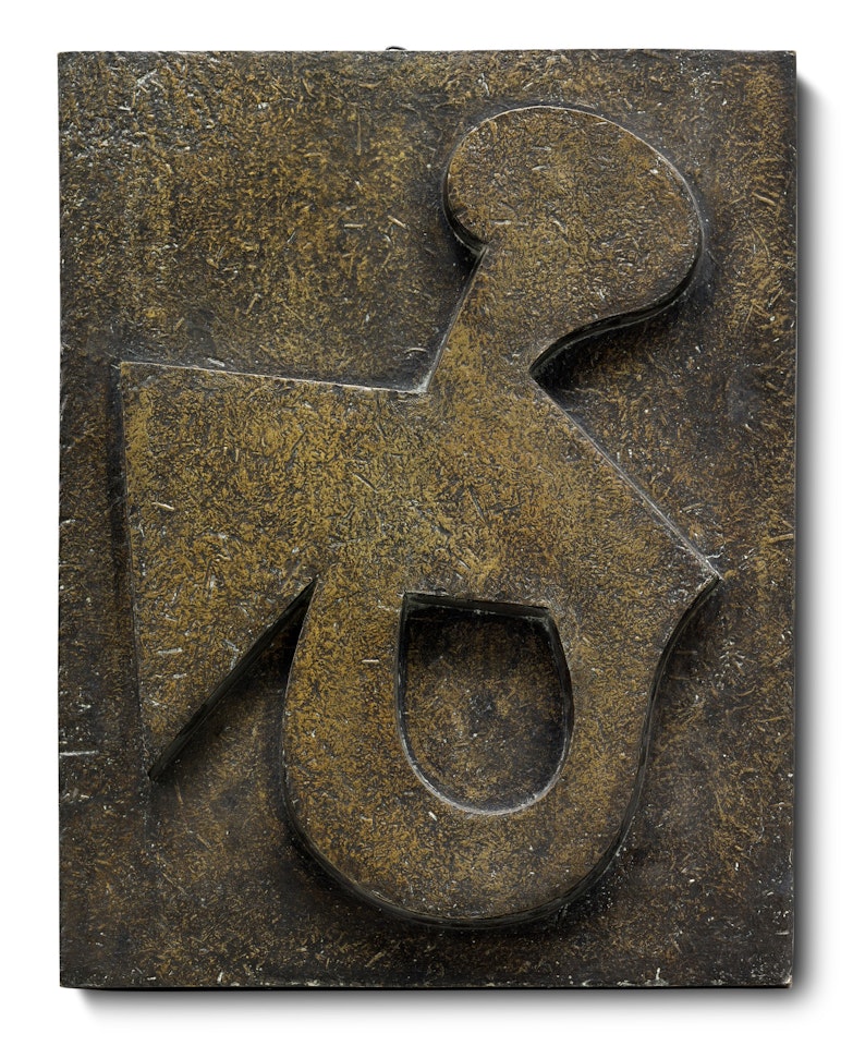 Object d"une vie casanière by Jean Arp
