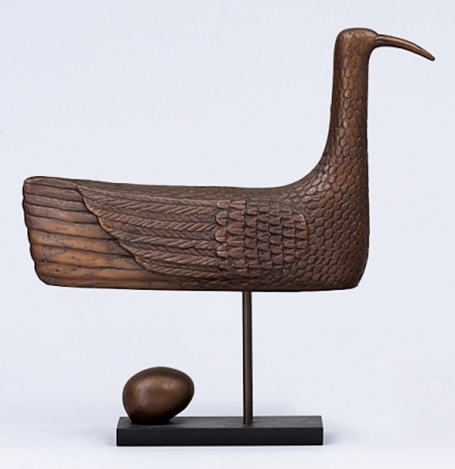 "Sunbird" by Stig Lindberg