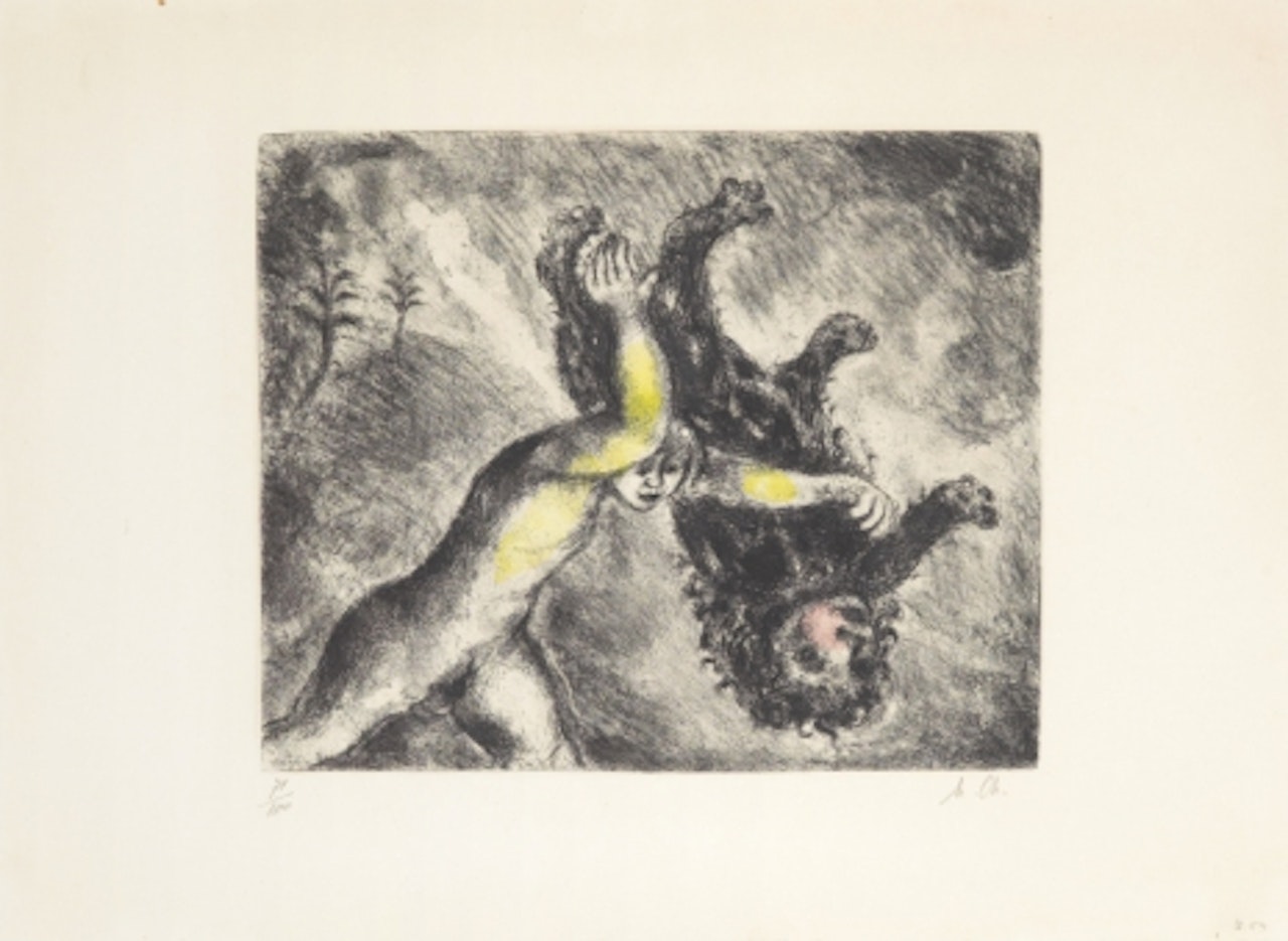 "Samson et le lion", from La Bible, no. 56 by Marc Chagall