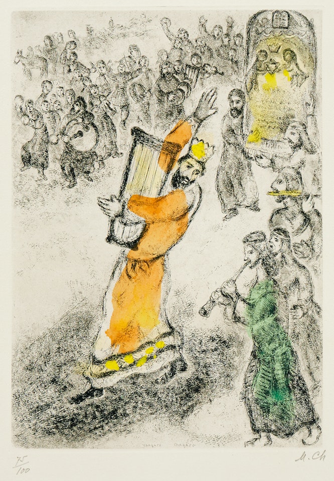 ”L"Arche porté à Jérusalem” from ”La Bible” by Marc Chagall