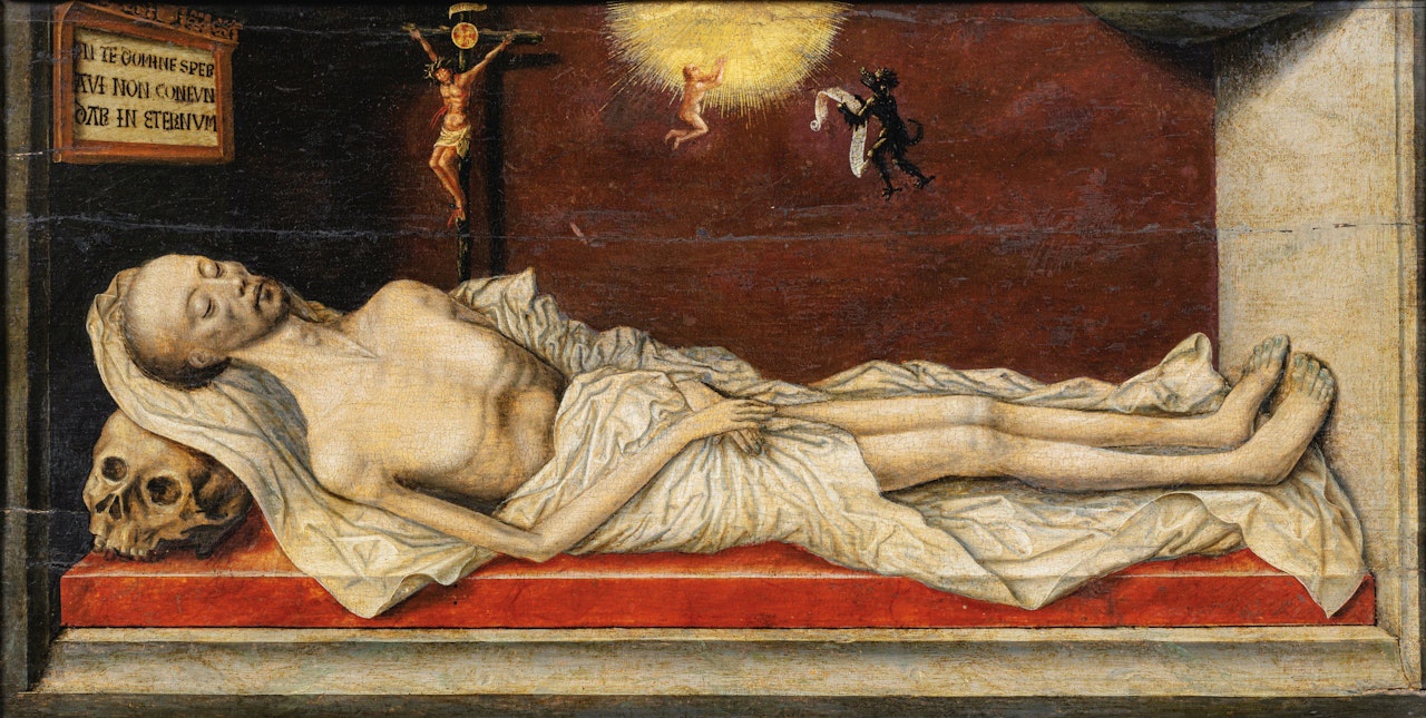 GISANT by German School