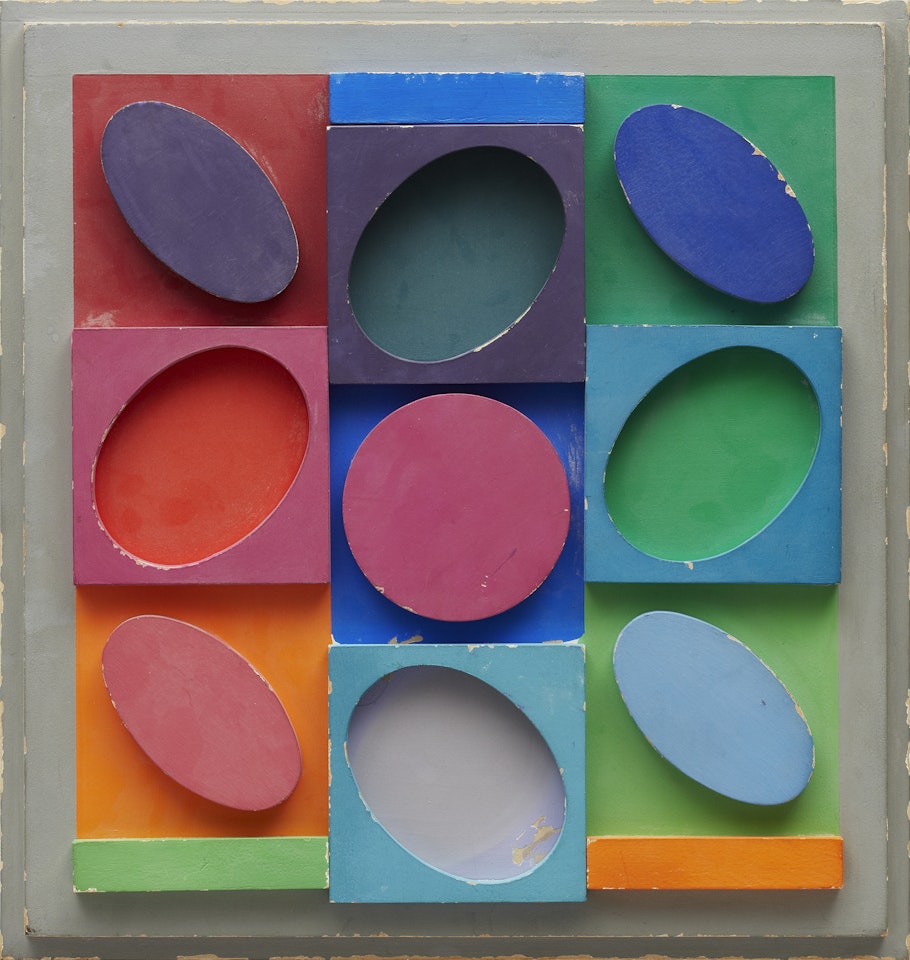 "Salmon" by Victor Vasarely