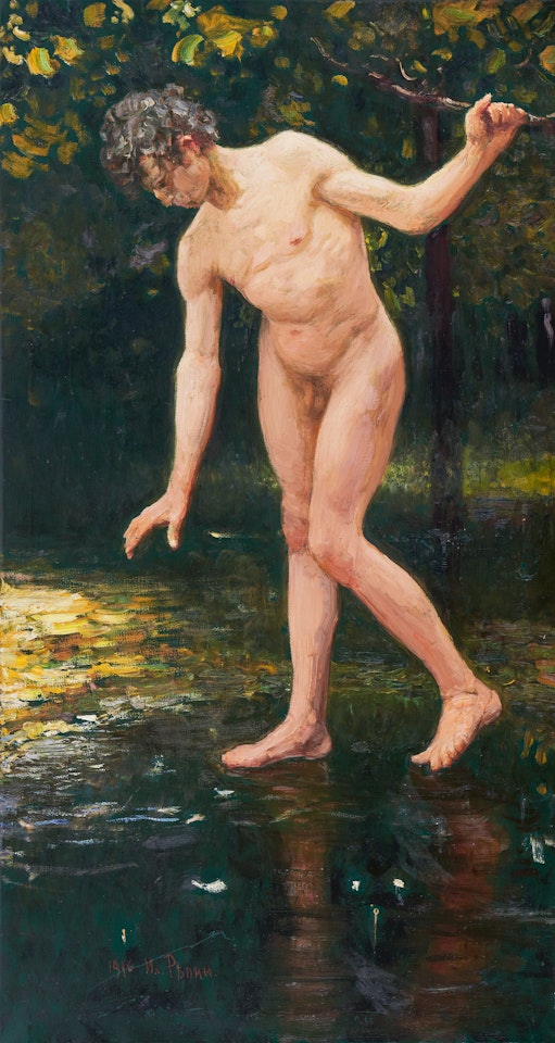 ”Narcissus” by Ilya Yefimovich Repin