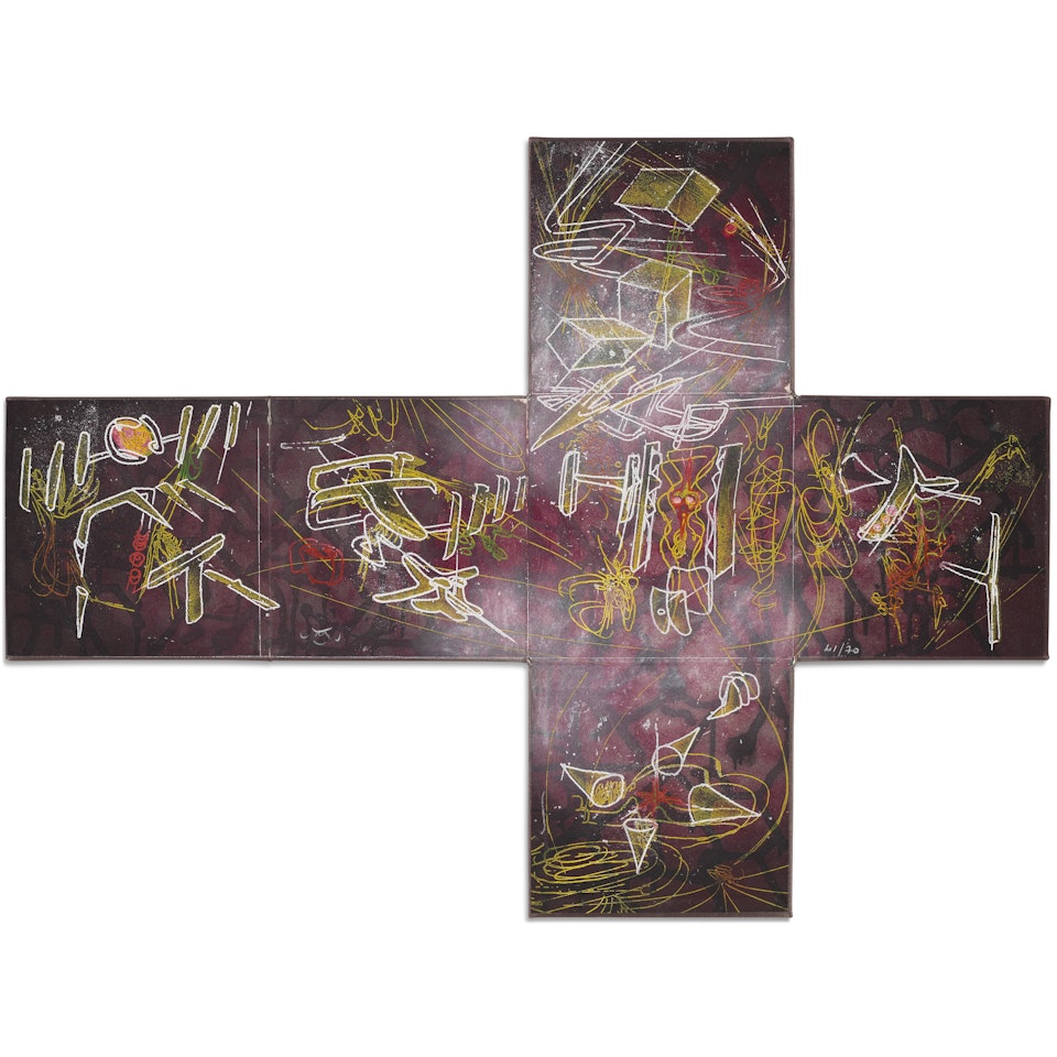Des-Monstration by Roberto Matta