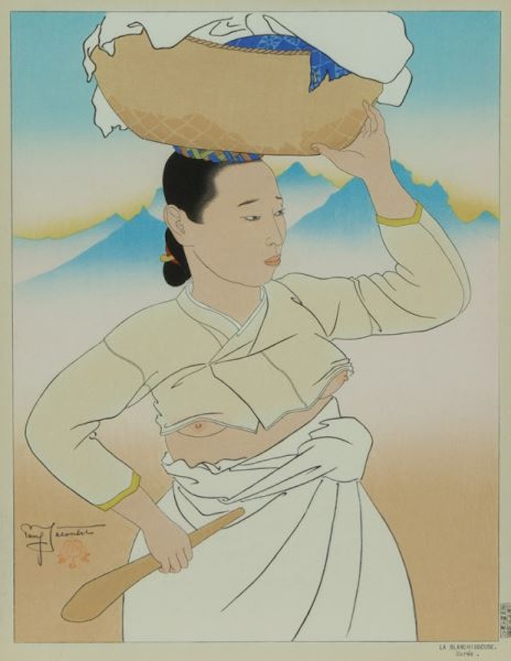 La Blanchisseuse, Coree by Paul Jacoulet