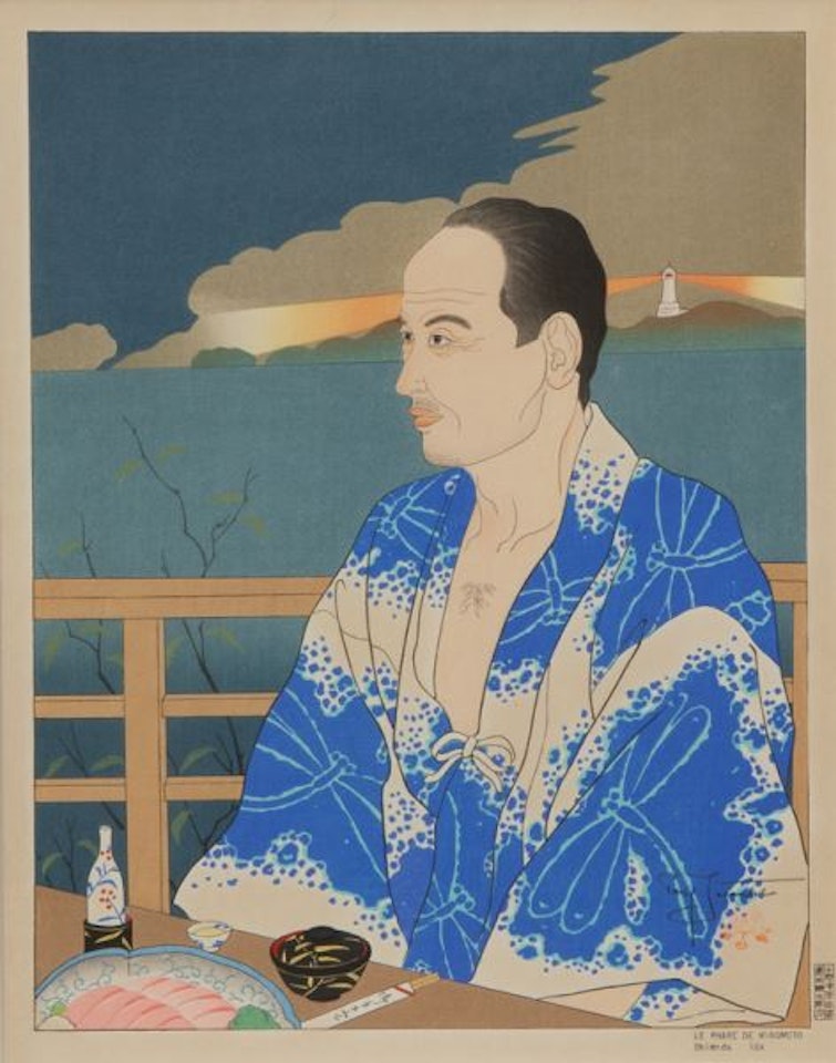"Le Phare De Mikomoto, Shimoda Izu" by Paul Jacoulet