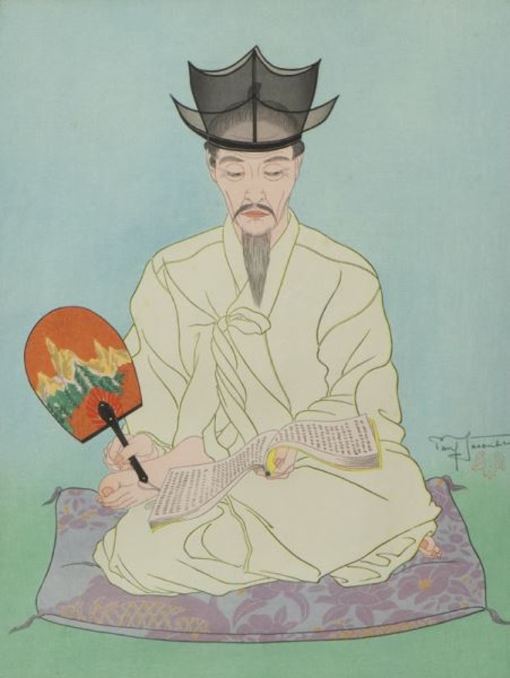 "Les Vieux Manuscrits, Coree-Seoul" by Paul Jacoulet