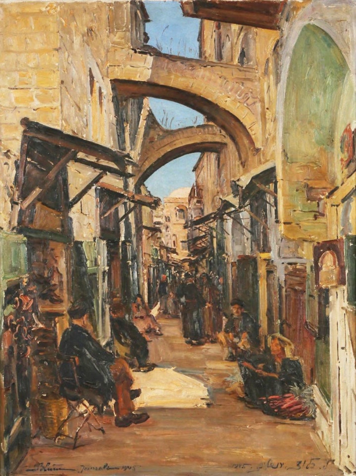 Alley in Jerusalem by Ludwig Blum