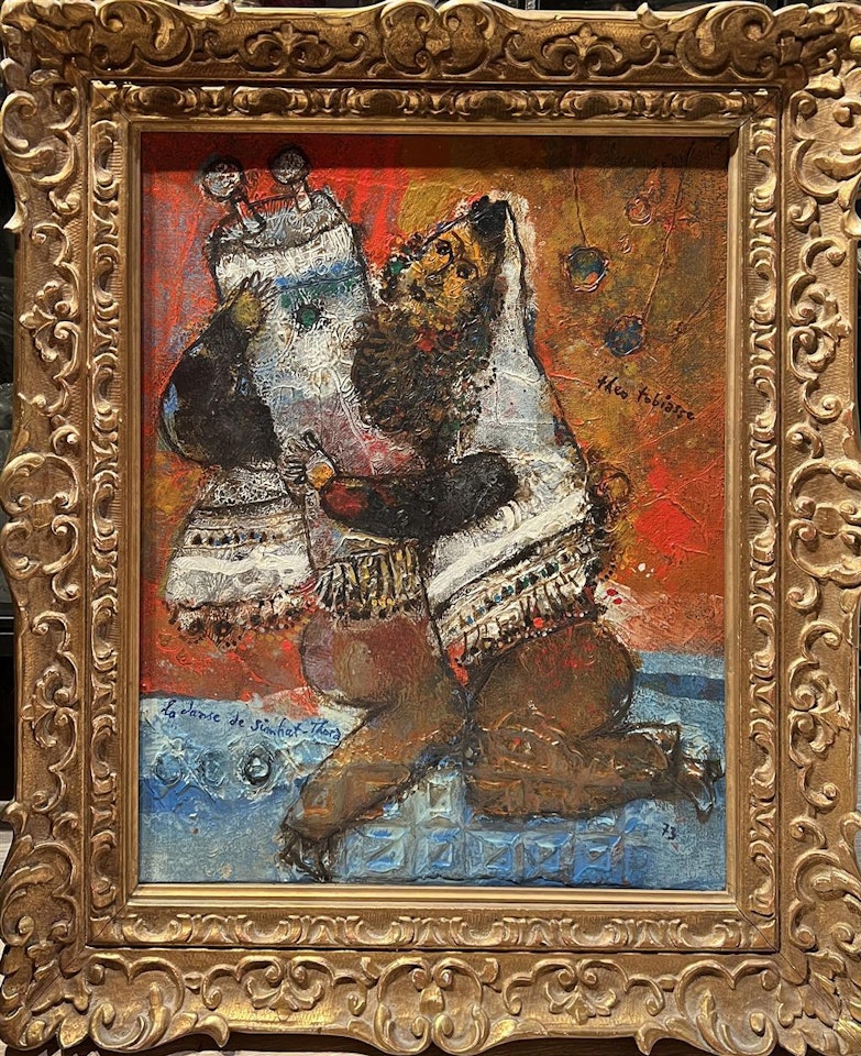 La danse de Simhet-Torah by Théo Tobiasse