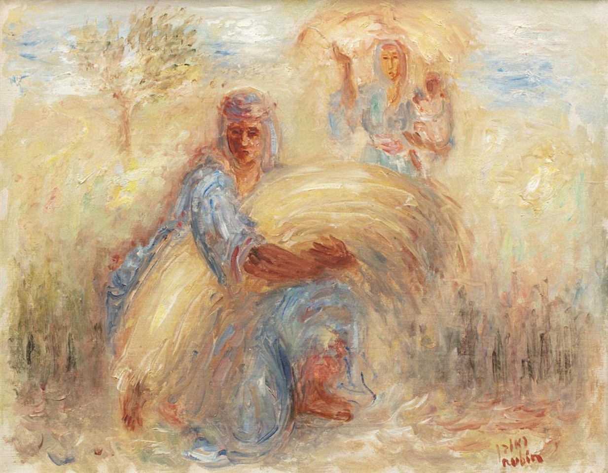 The gleaners by Reuven Rubin