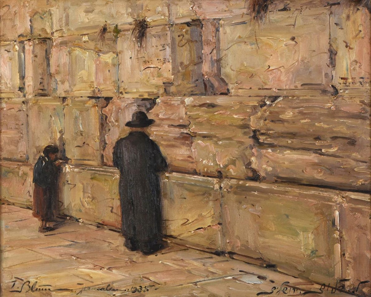 The Western Wall by Ludwig Blum