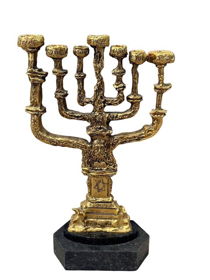 Menorah by Salvador Dali