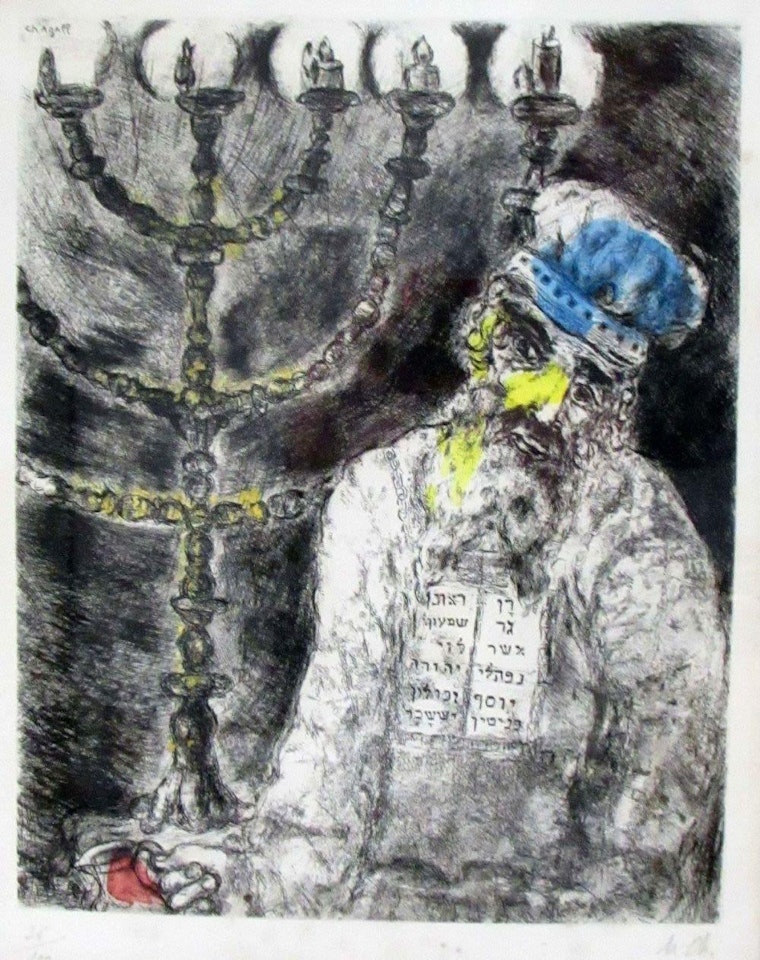 Aaron et al chandelier, from: La Bible by Marc Chagall