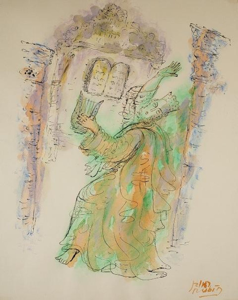 King David by Reuven Rubin