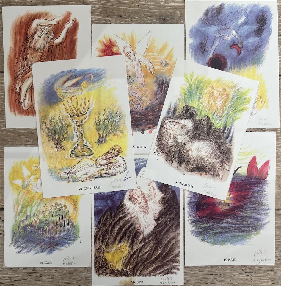 Untitled by Reuven Rubin