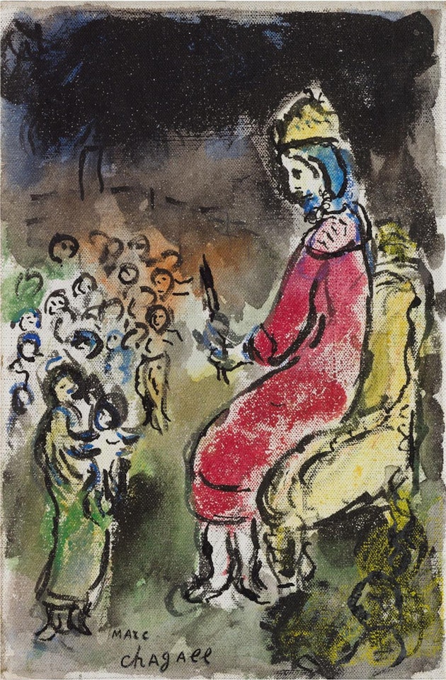 Le Roi David by Marc Chagall