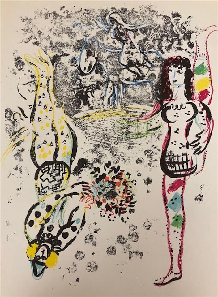 Acrobats at play by Marc Chagall