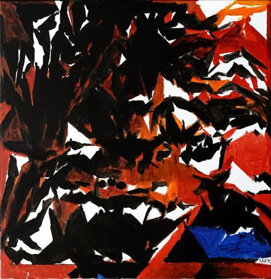 Tarpan by Sayed Haider Raza
