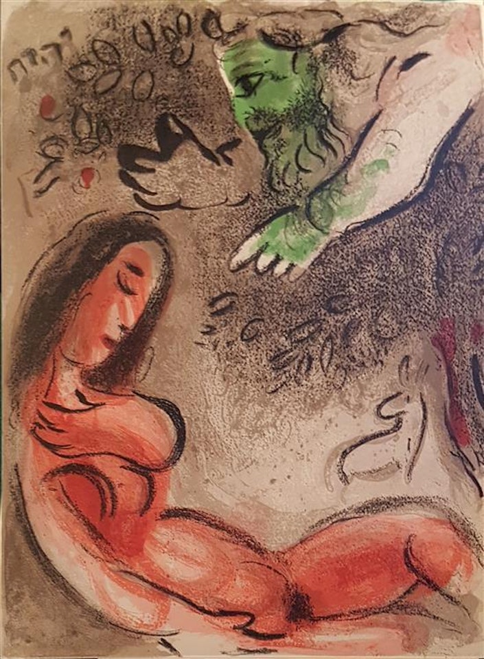 Dessins pour la Bible, Verve Bible by Marc Chagall