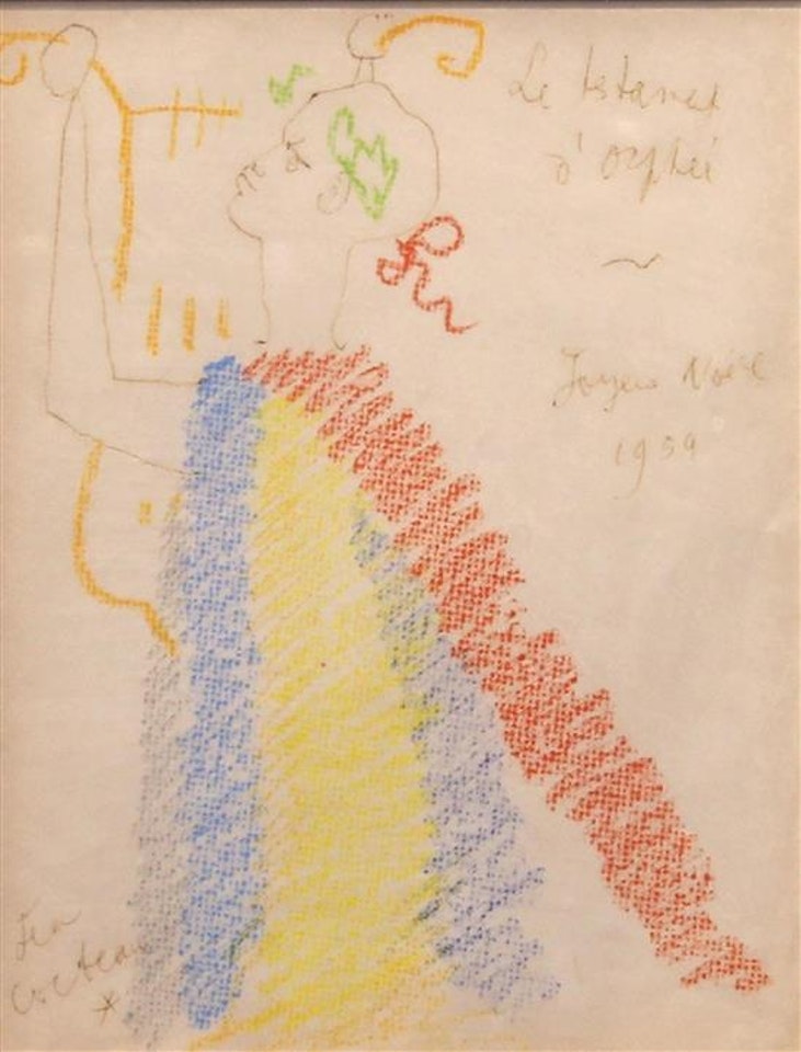 Testament D"Orphee by Jean Cocteau