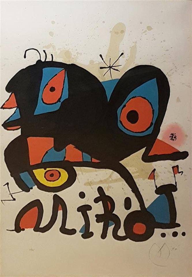 Louisiana Museum by Joan Miró