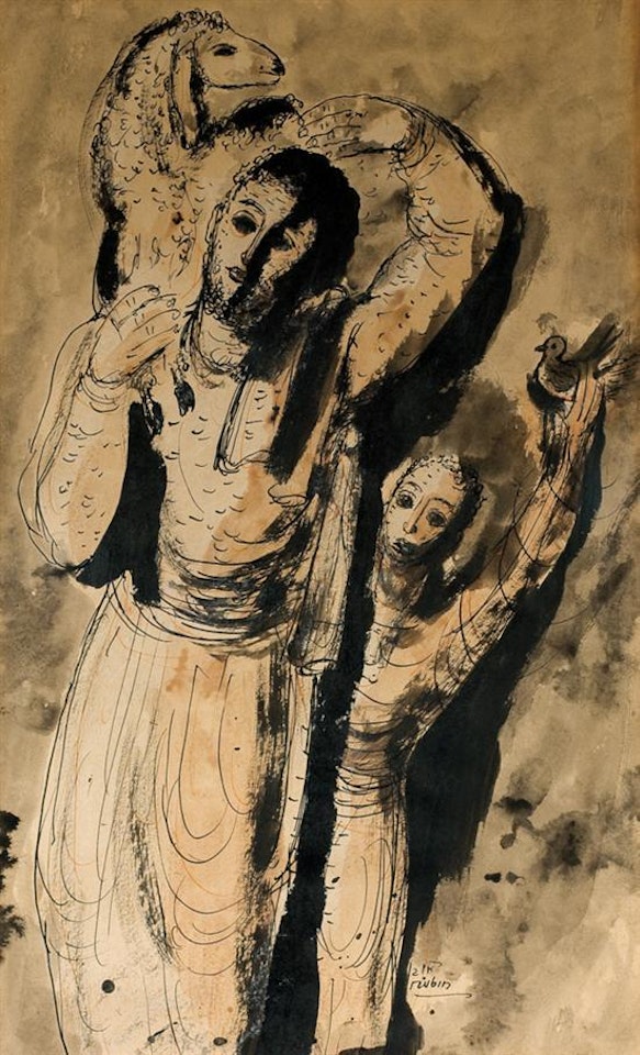 Peace offering by Reuven Rubin