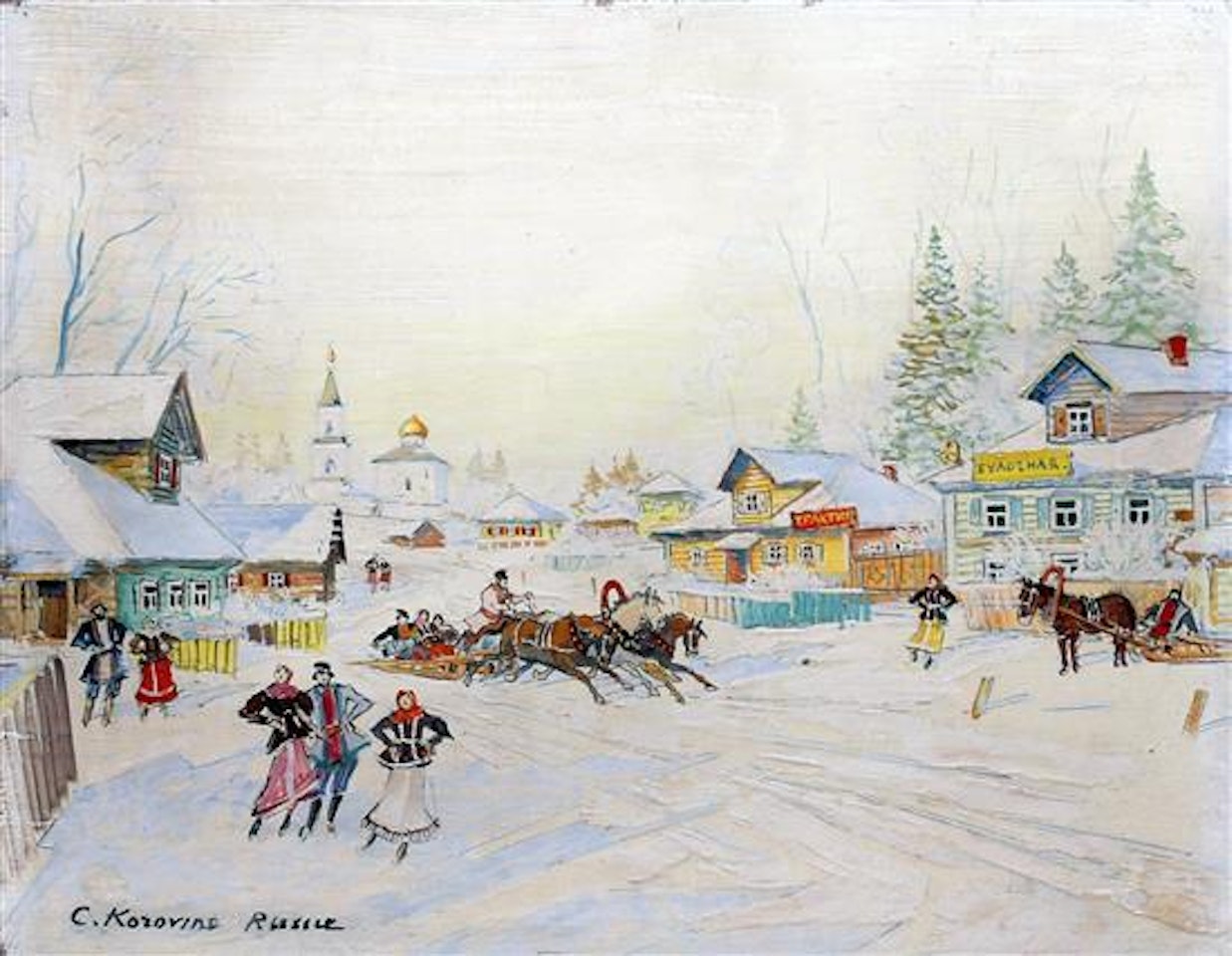 Fest in the village by Konstantin Alekseevich Korovin