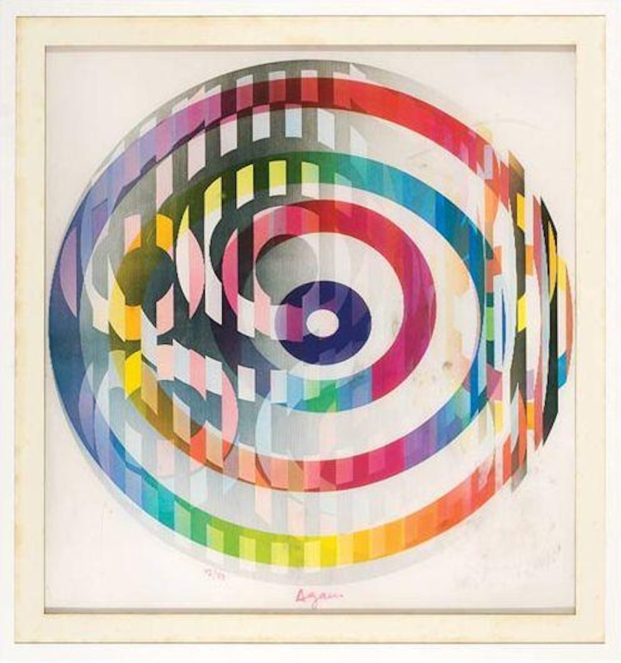 World of color by Yaacov Agam