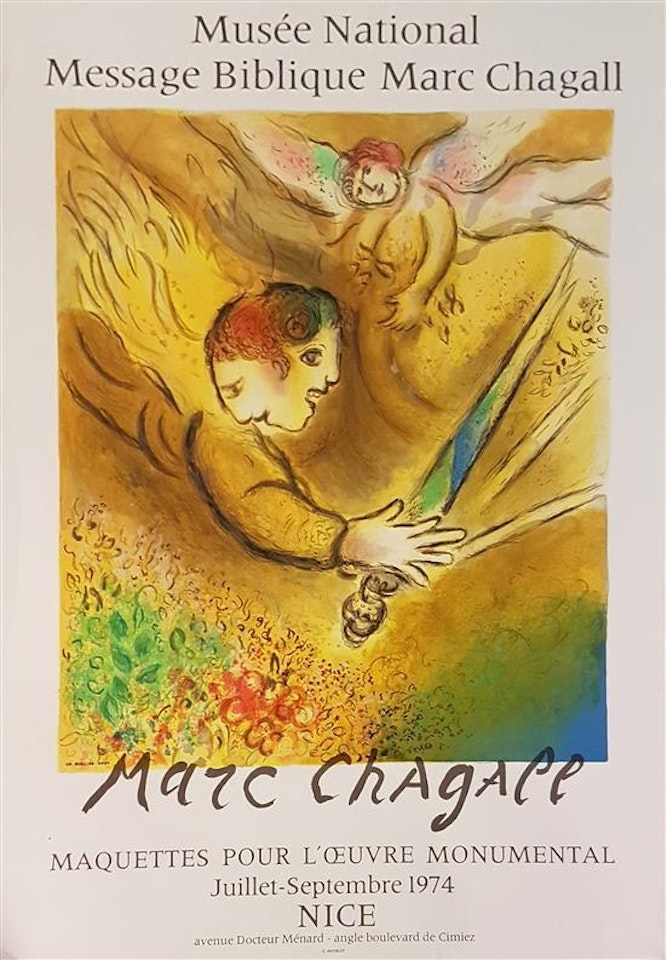 "Musee National, Message Biblique Marc Chagall" by Marc Chagall