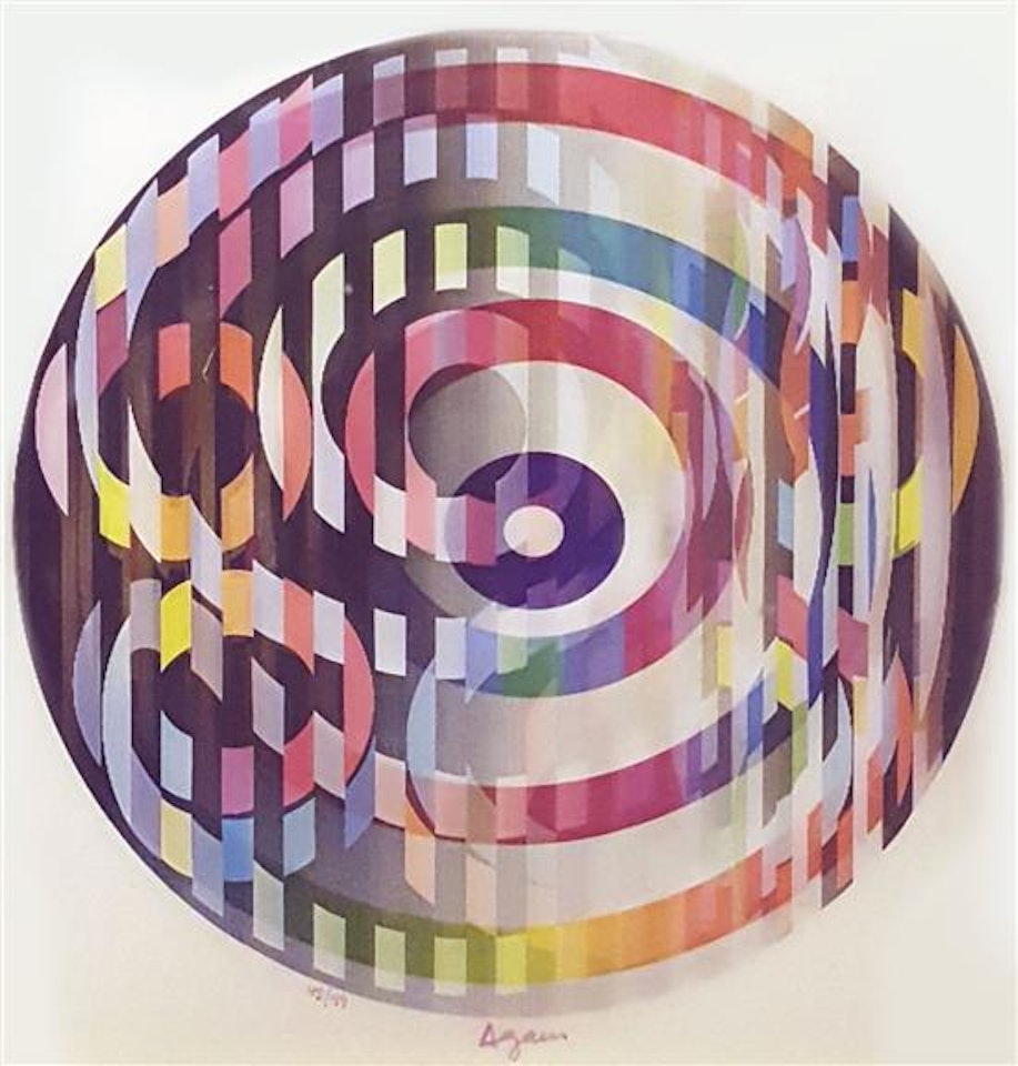 World of color by Yaacov Agam