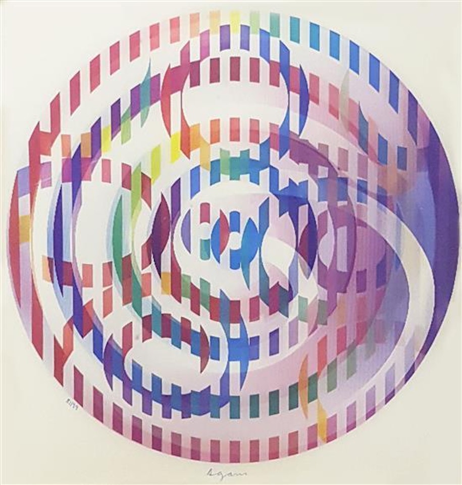 Image of the world by Yaacov Agam