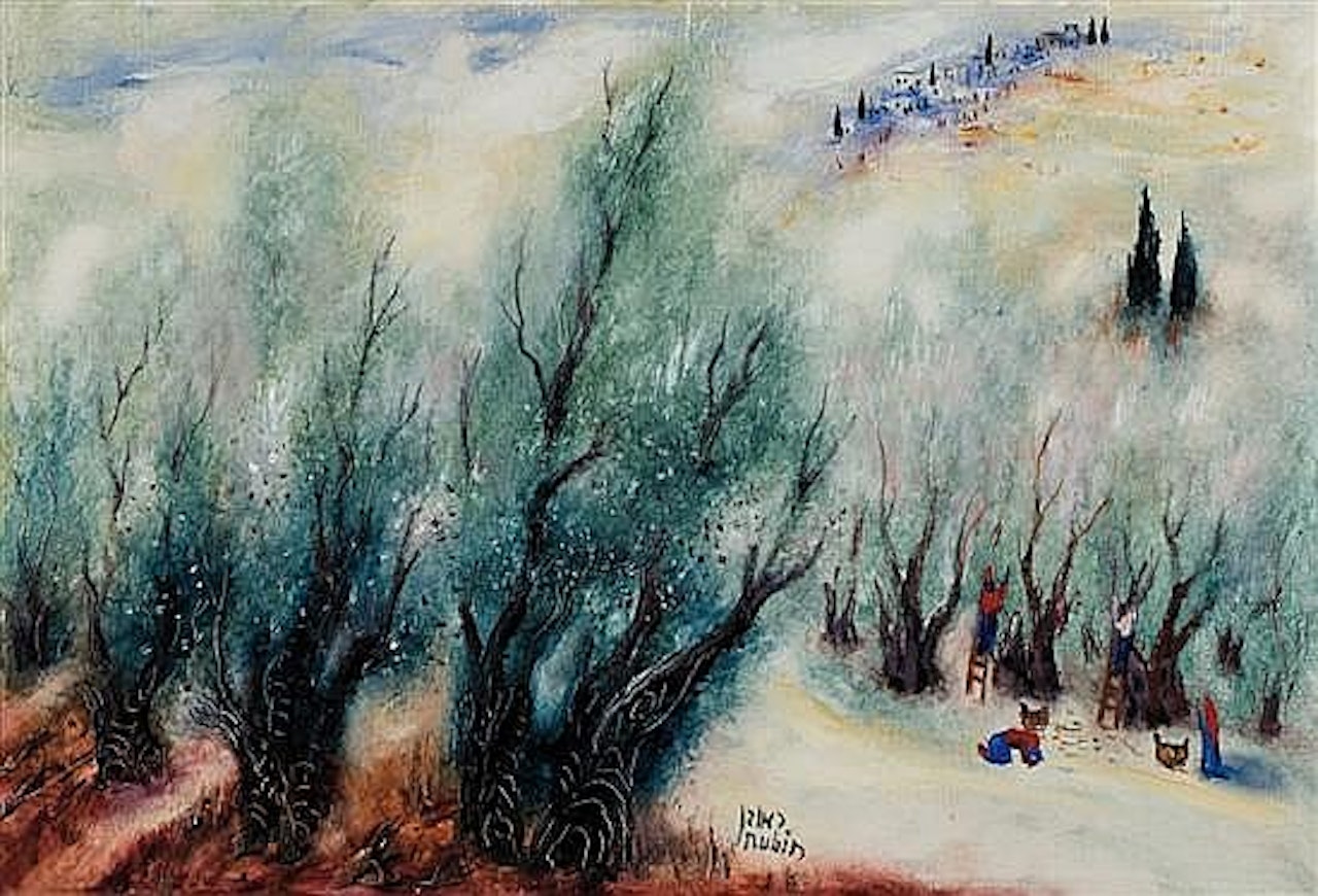 In Galilee by Reuven Rubin
