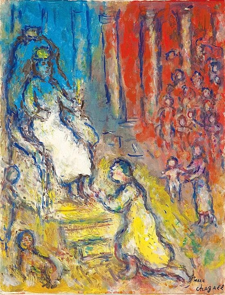 Salomon sur son trפne (The Judgment of Salomon) by Marc Chagall