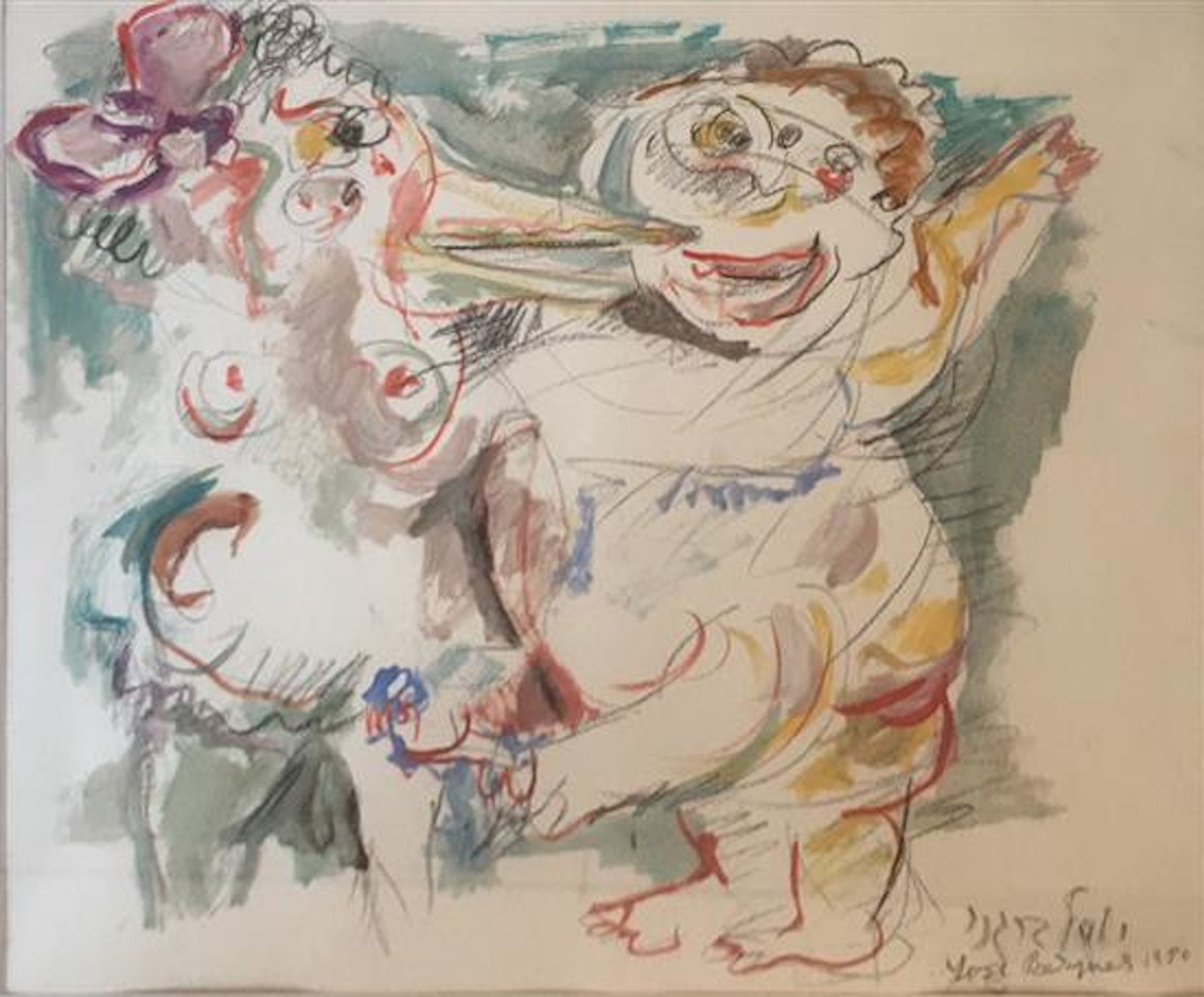 Untitled, from "The King" series by Yosl Bergner