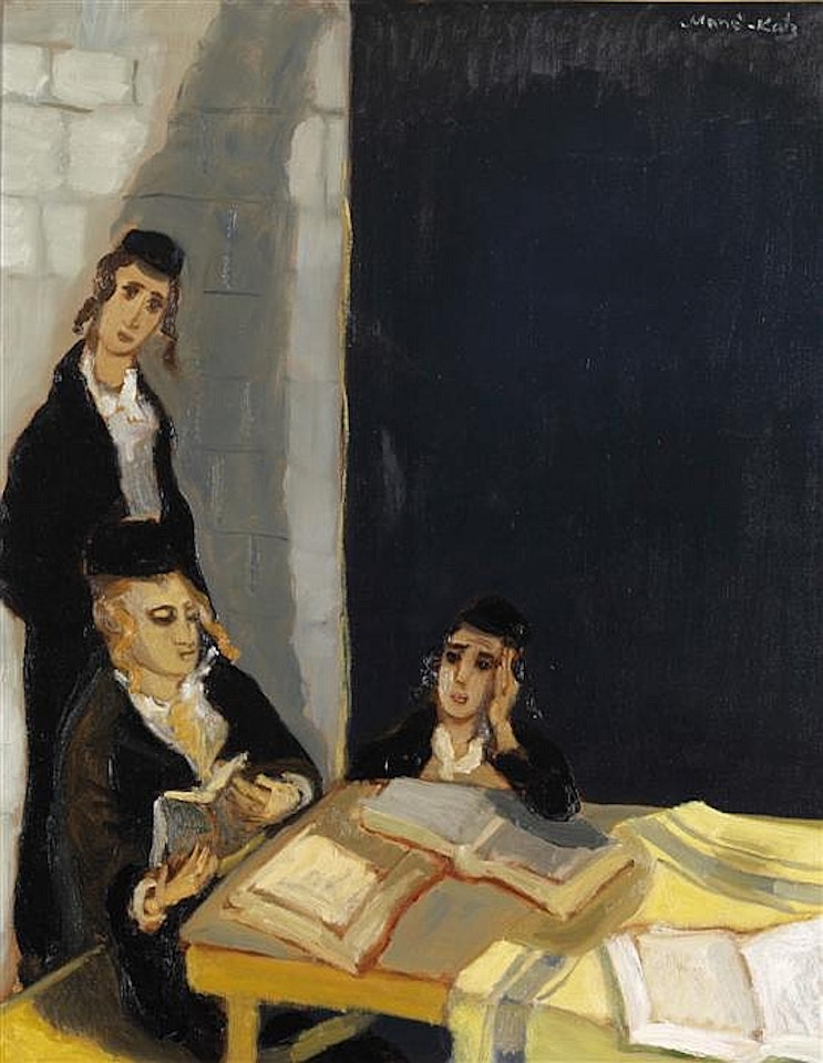 Les etudiants by Emmanuel Mané-Katz
