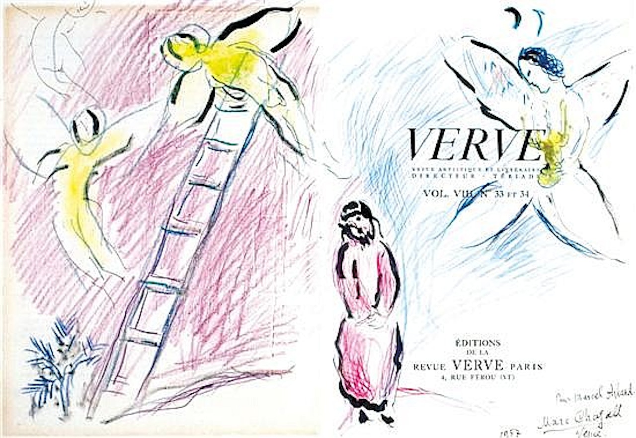 Biblical scene by Marc Chagall