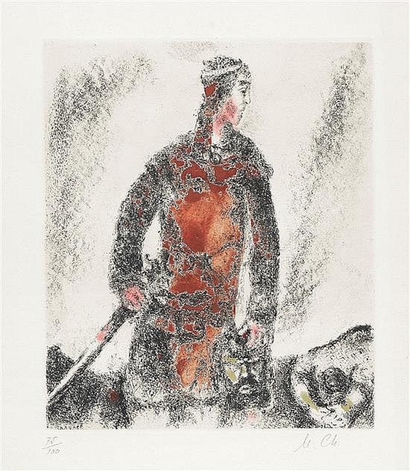 David Vainqueur de Goliath (from La Bible) by Marc Chagall