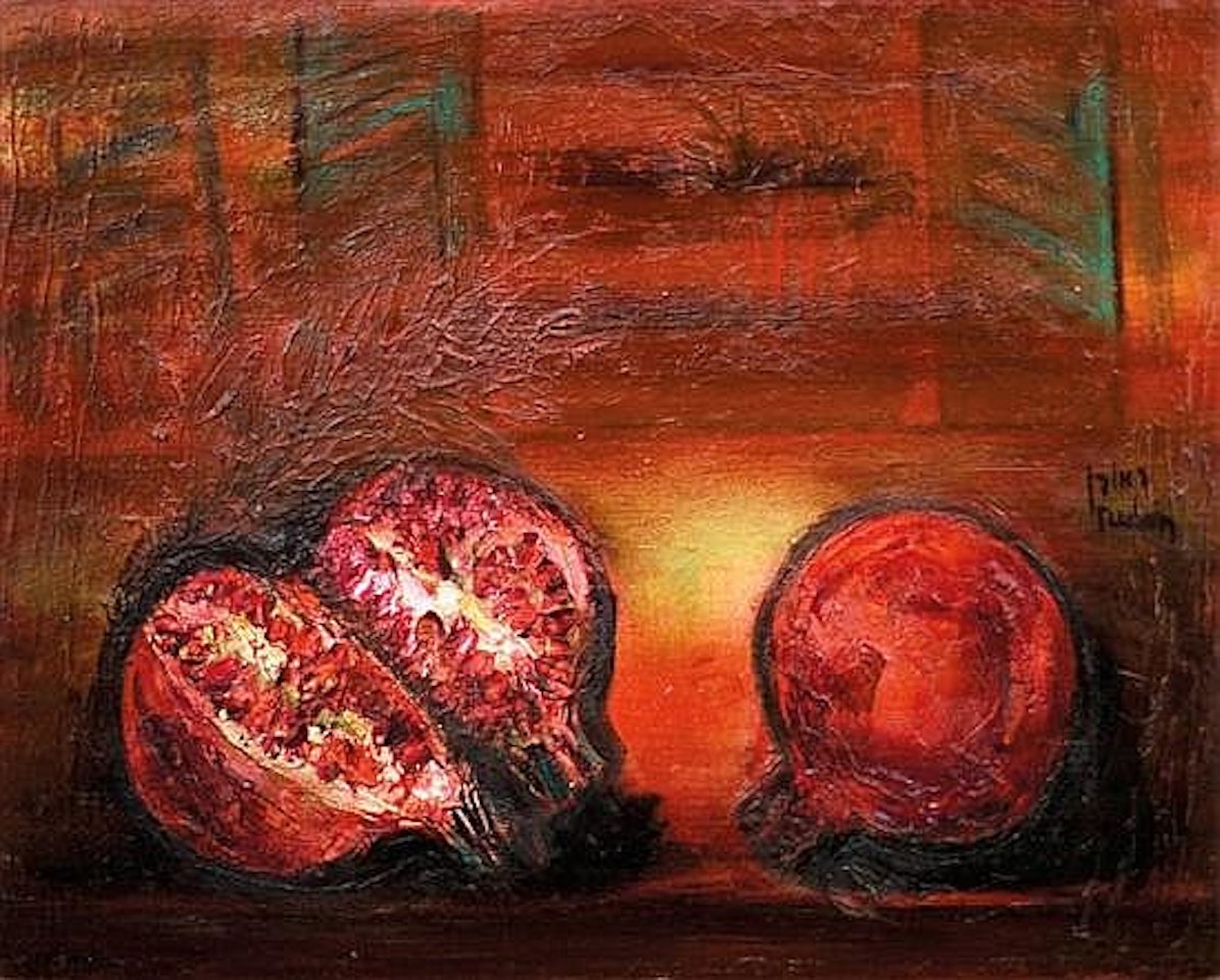 Pomegranates by Reuven Rubin