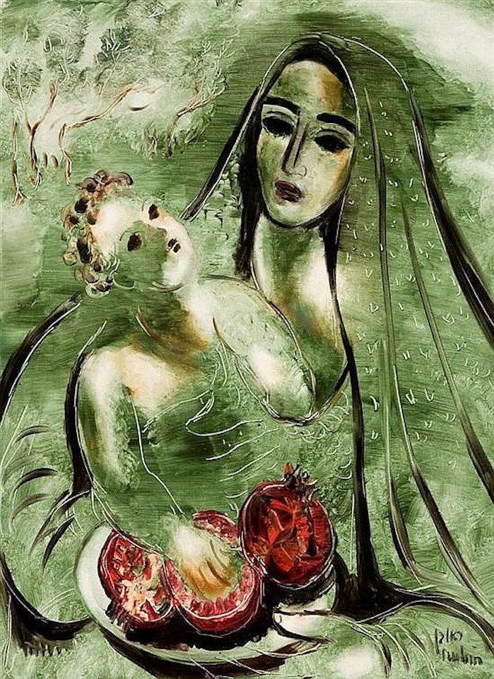 Madonna with pomegranate by Reuven Rubin