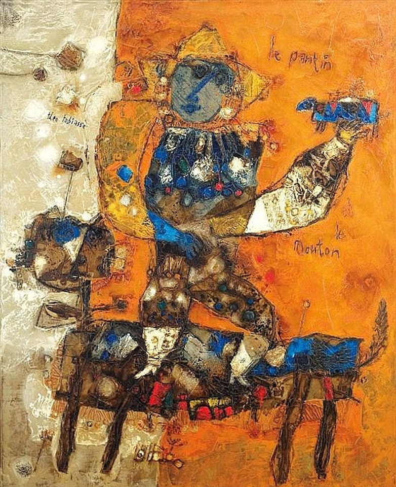 Le pantin et le mouton by Théo Tobiasse
