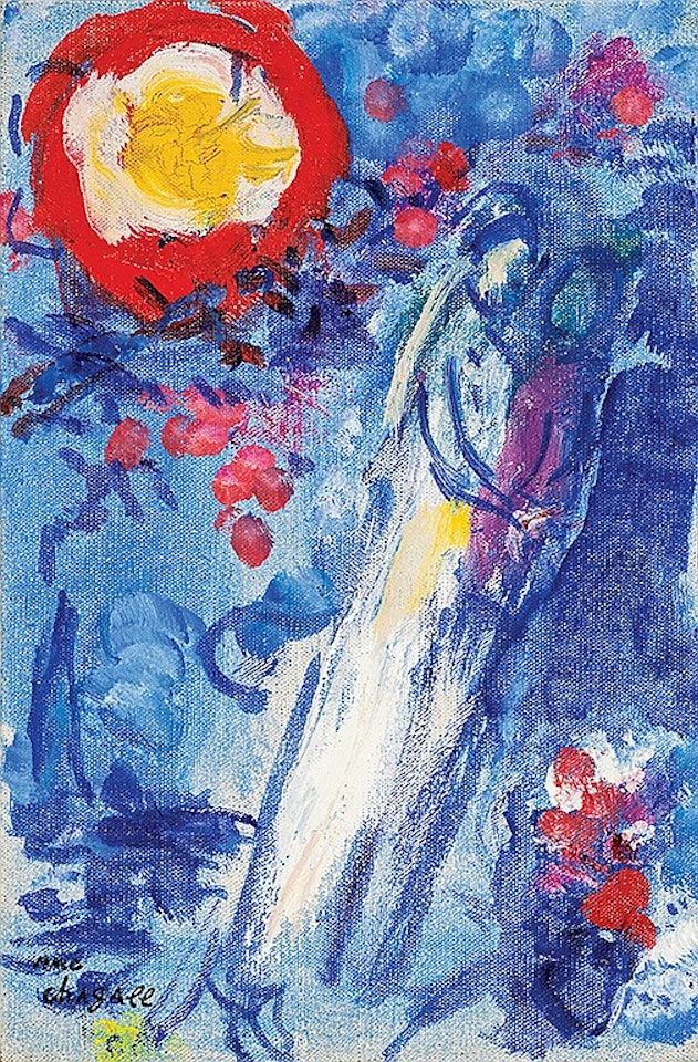 Esquisse pour La Branche by Marc Chagall