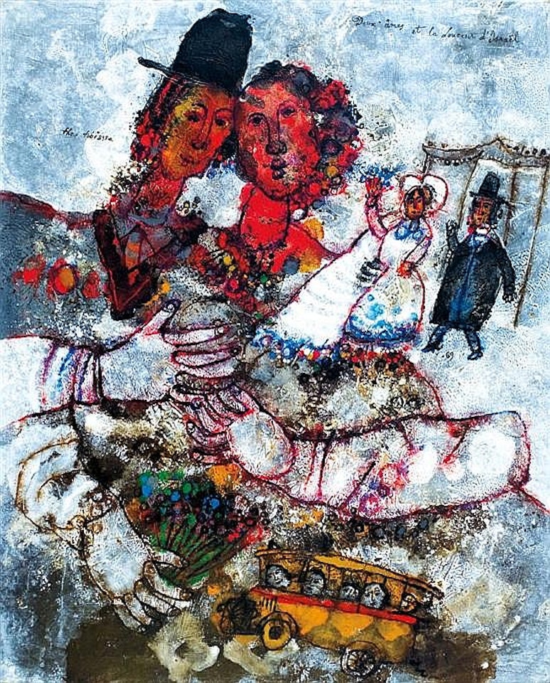 Deux ames et la douceurs d"Israel by Théo Tobiasse