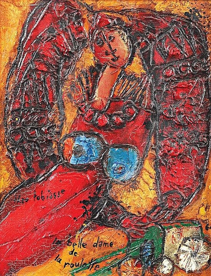 La belle dame a la roulotte by Théo Tobiasse