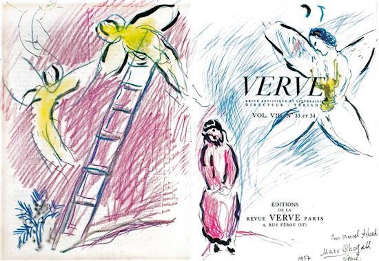 Scene biblique pour Marcel Arland by Marc Chagall