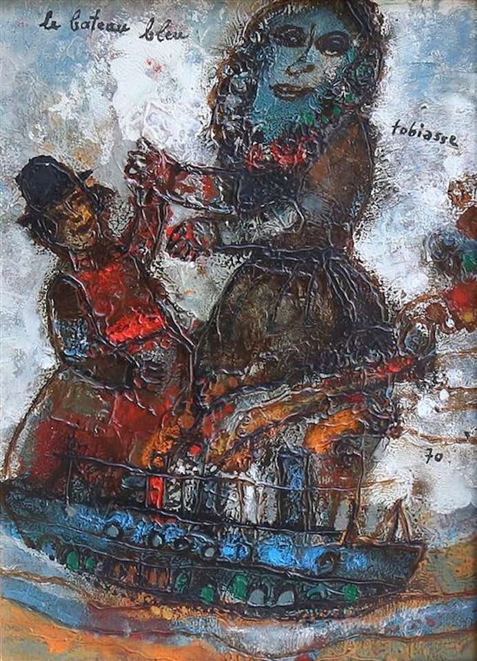 La bateau blue by Théo Tobiasse
