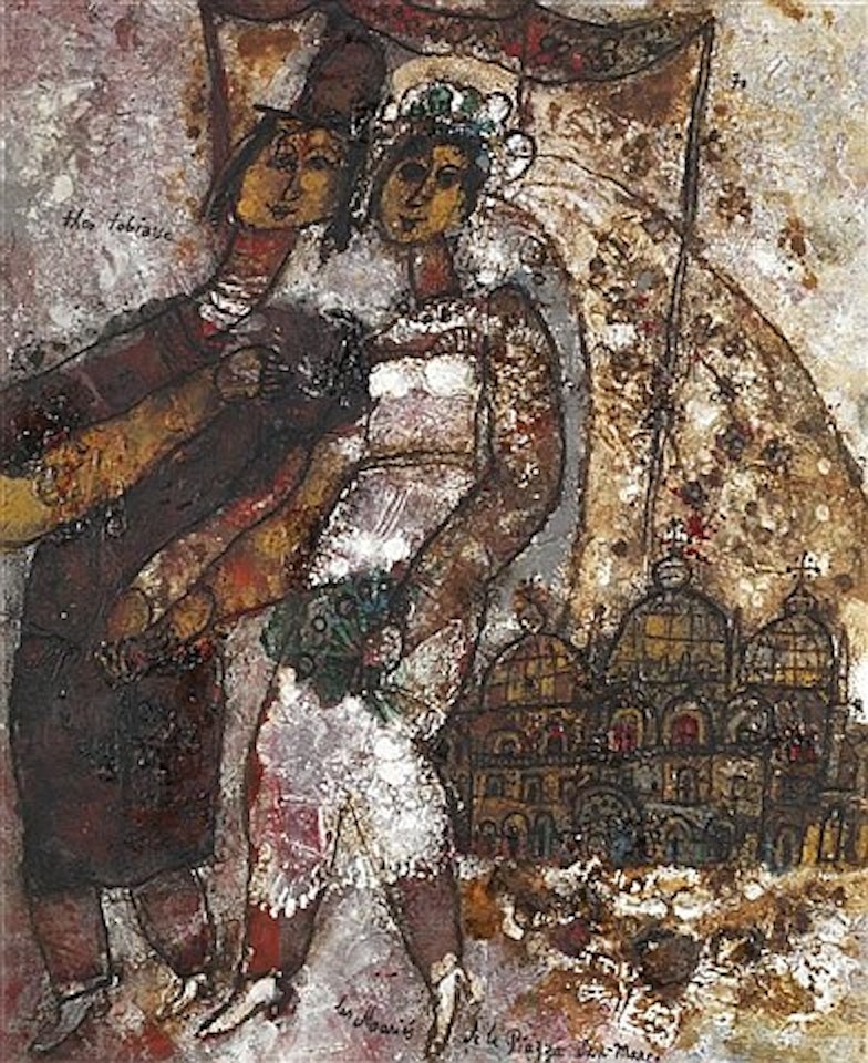Les mariés de la Piazza San Marco by Théo Tobiasse