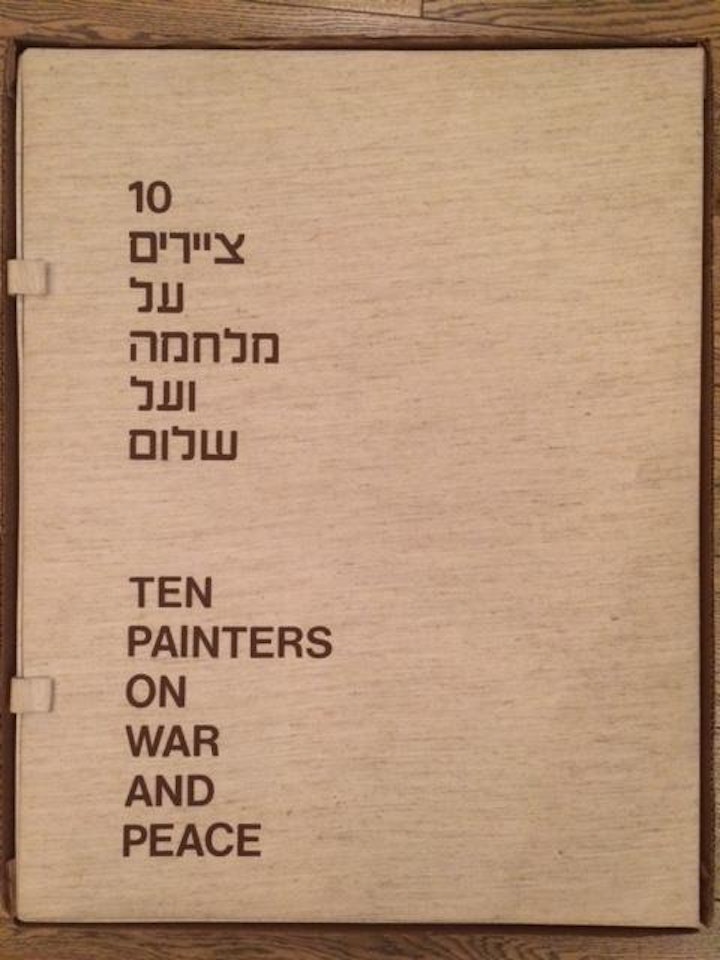 Ten painters on War and Peace by Various Artists