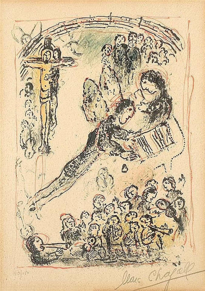 La Feerie et la Royaume by Marc Chagall